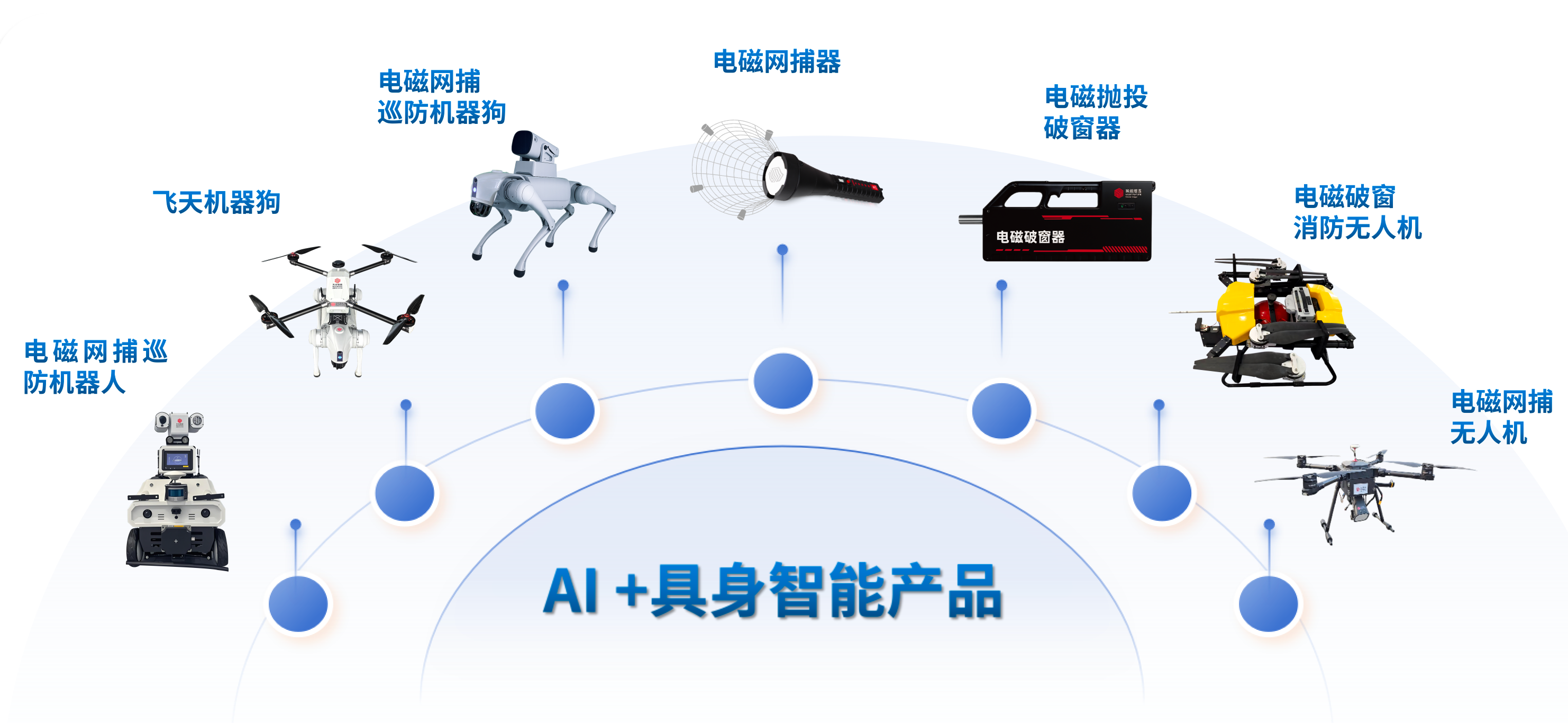 1751964261893 微信圖片_20250708163246