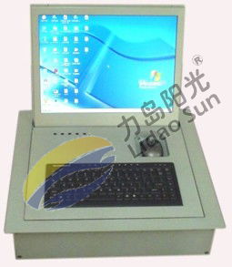 北京力島陽光科技發(fā)展中心產品展示與網絡技術開發(fā)服務