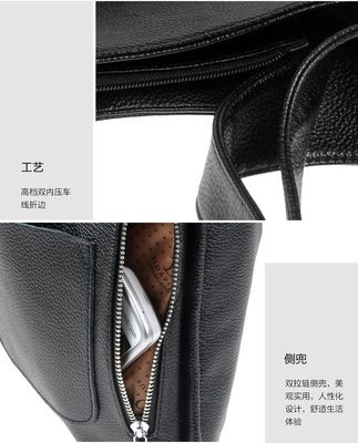 炫酷皮具 新款真皮女包，廠家直供，批發優選——打造你的時尚街頭風