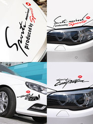 讓愛車煥然一新——科邁羅拉花車身貼全面解析